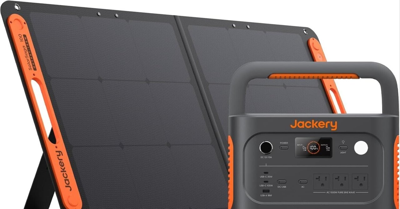 ポータブル電源 6月10日で出品打ち切ります ポータブル電源 6月10日で出品打ち切ります