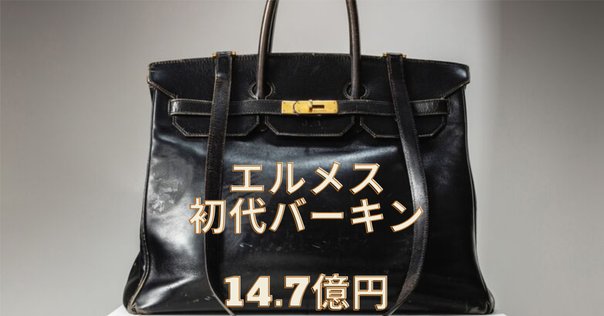 和ジャズ　シルクスクリーンプリント　希少　限定30枚　富樫雅彦　サイン入り ラジオ生活：ジャズ・トゥナイト シリーズJAZZジャイアンツ 富樫