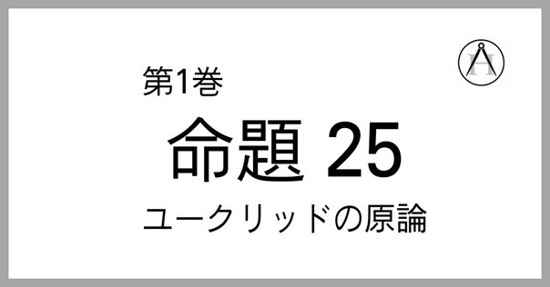 書記の読書記録#910『トゥー 多様体』｜Writer_Rinka