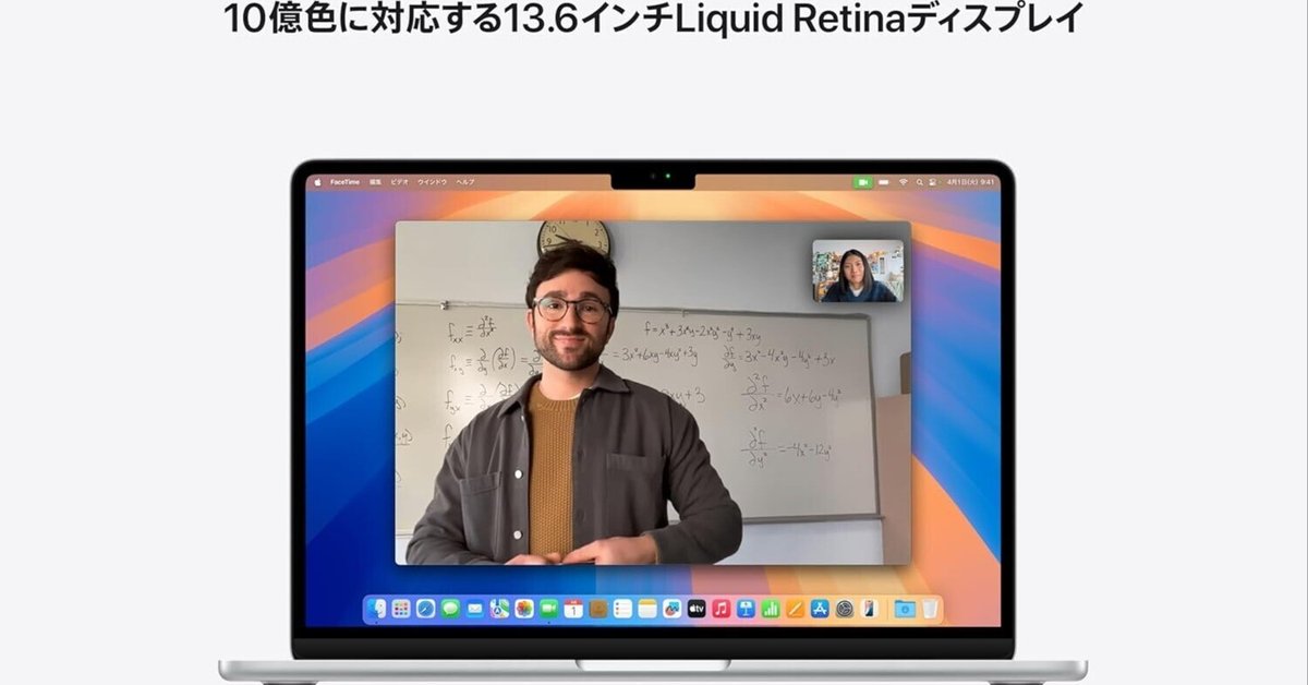 ★期間限定値引き★MacBookProRetinaディスプレイ16インチ2019 期間限定値引き】MacBook Pro (Retinaディスプレイ ☆期間限定値引き
