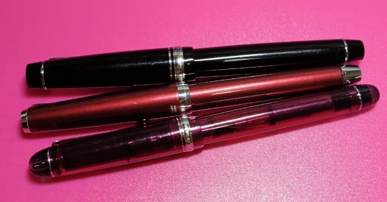 お気に入りの万年筆たち⑩PILOT特殊ペン先とカスタム74｜咲くラビット