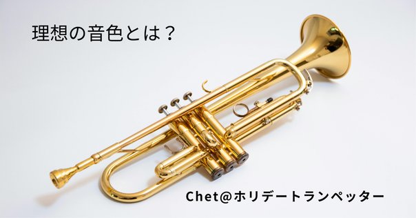 GuercioオーボエチューブCuタイプ各種 ×50本 510duBaC9iL._UF350,350_QL50_.jpg