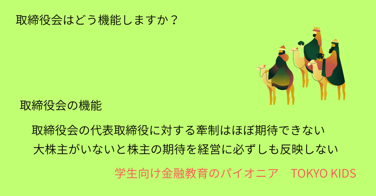深見所長講演録 菱法律経済研究所 1-15巻セット