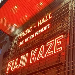 素晴らしきかなマスターさんたちの忖度物語〜テテの水ワカメ〜｜ぼーて