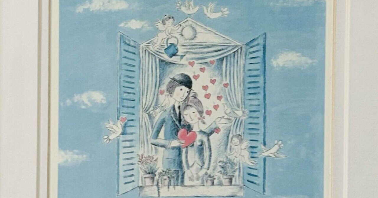 レイモン・ペイネ Raymond PEYNET】 版画 / リトグラフ 査定