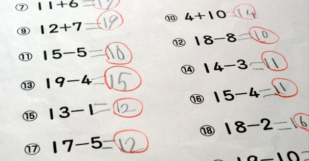 基礎講座「算命学」③陰占（初級）｜徐福堂