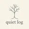quiet log