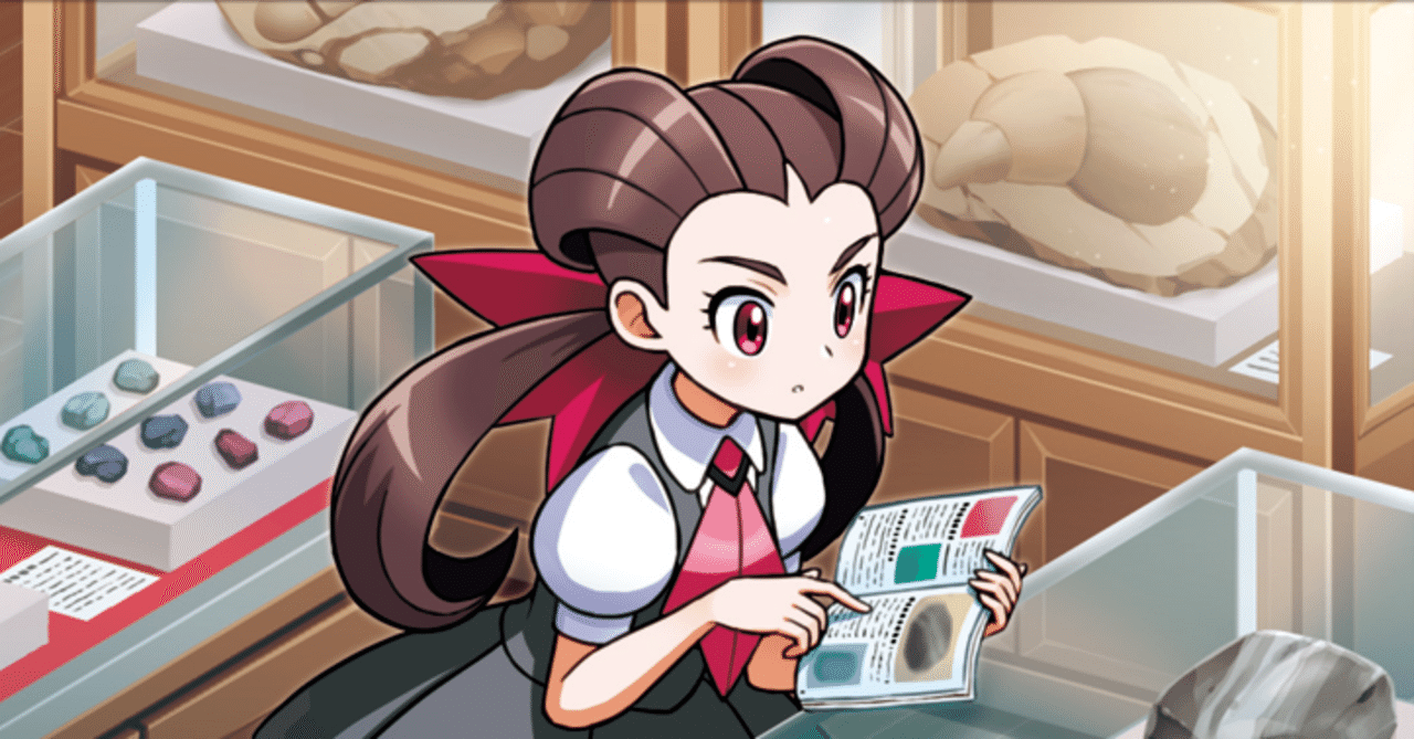 ポケカ/エクストラ汎用カードまとめ（2025年10月追記）｜haruxi