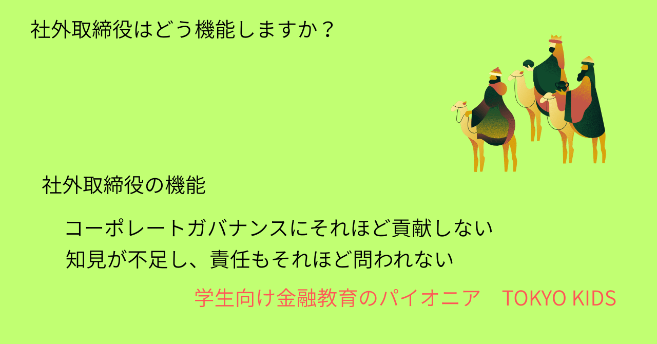 公私混合経営マニュアル 公私混合経営マニュアル | 日本経営合理化協会