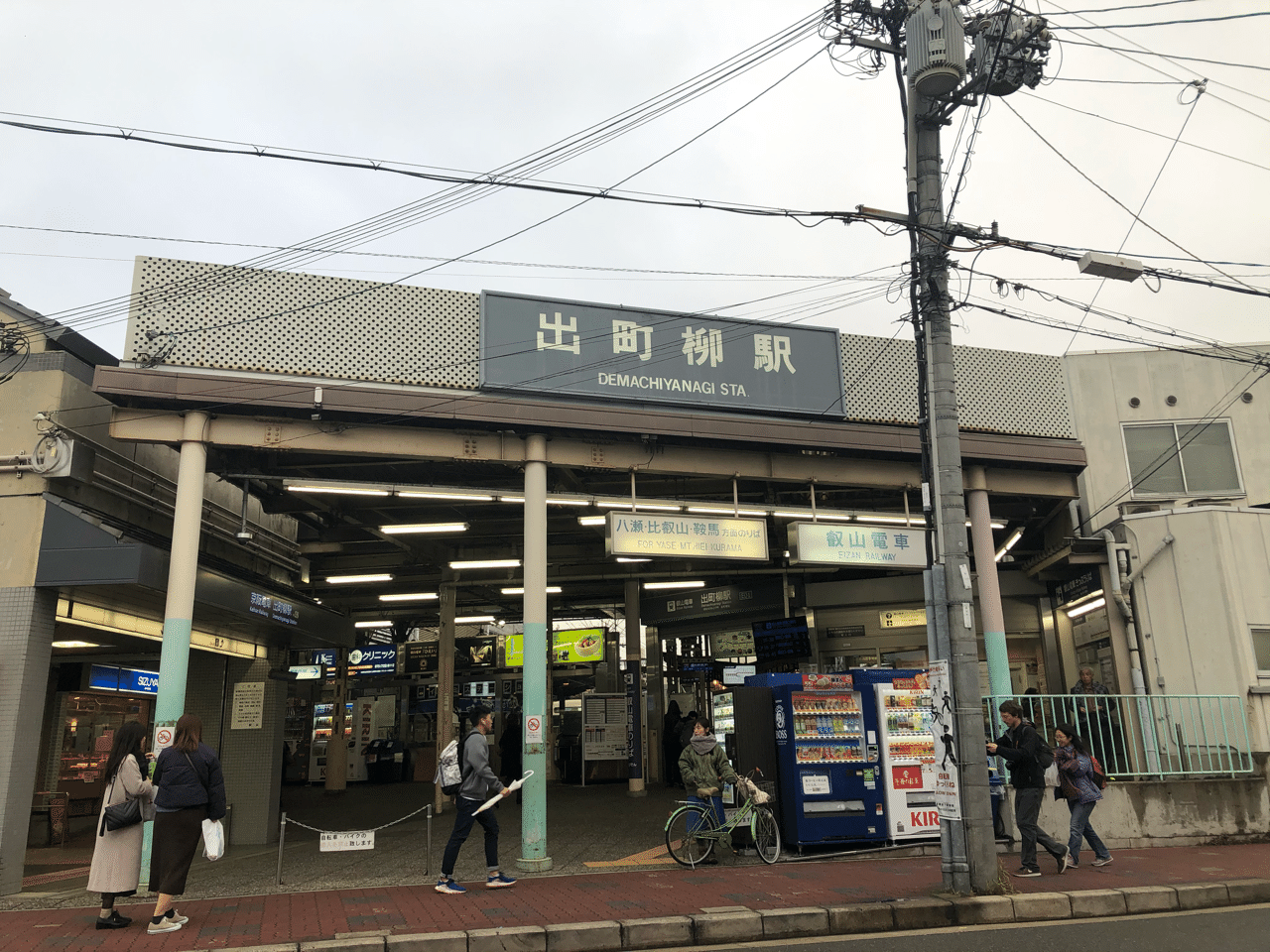2020年のやりたいこと100 やらないことリストの進捗 2020年2月 近藤佑子 Note