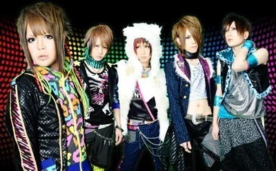 R指定「CLIMAX」の歌詞を個人的解釈してみた【前編】｜元カノの子供を