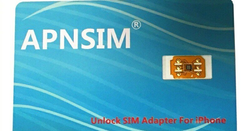INFOBAR XV NASUKON SIMロック解除済 Amazon | au 京セラ INFOBAR xv KYX31 NASUKON | KYOCERA | 携帯