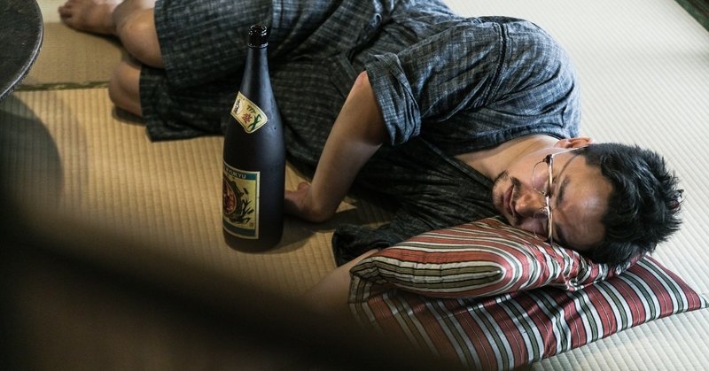 大手メーカーの会社員からフリーランスになった理由 ネガティブ編 Fumy Note