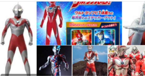 未知なる宇宙へのロマンと驚異＆脅威を4Kで堪能せよ！『妖星