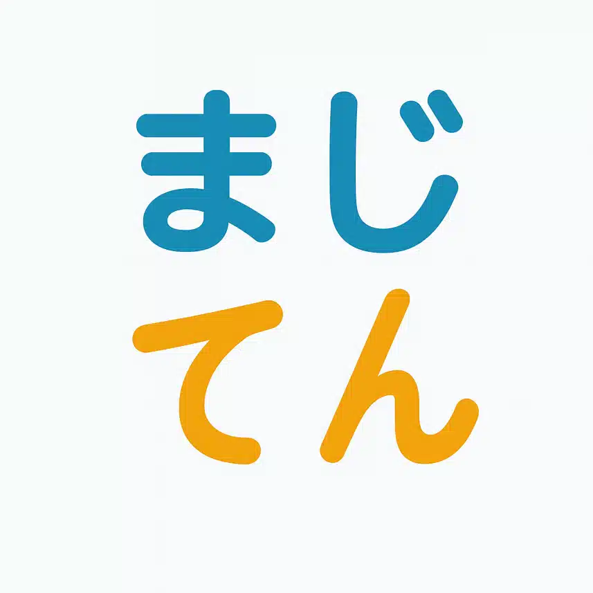 supernova合同会社｜代表 草分拓弥