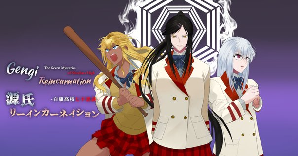 クトゥルフ神話・協力サバイバルクラフトADV『RailGods of