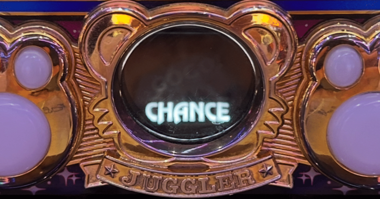 GOGOランプの暗殺方法｜【スロット攻略店長ニケ】