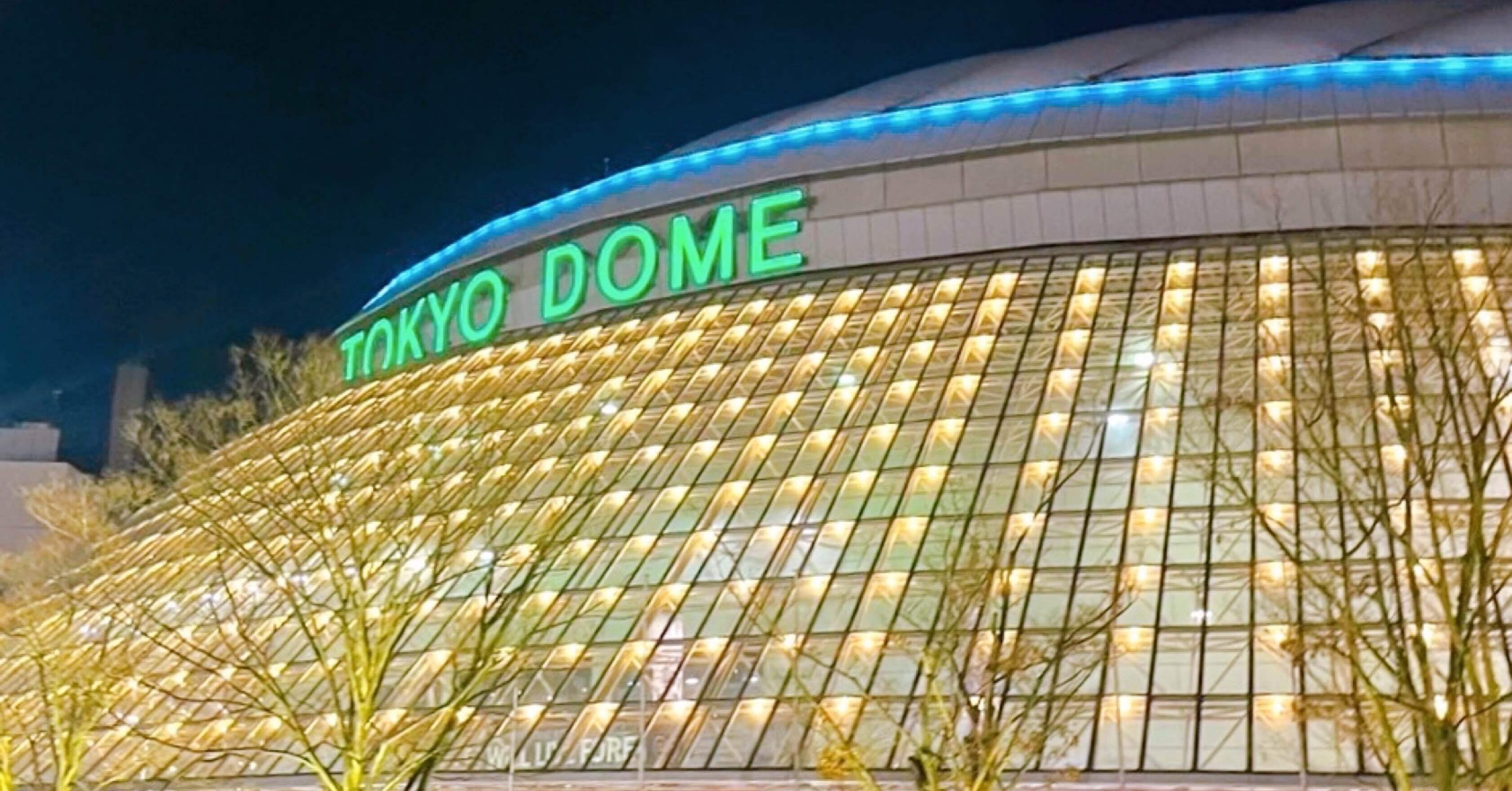Snow Man Dome Tour 2024 フード付きパーカー Amazon.co.jp: Snow Man 【 パーカー 】 Dome tour 2024 RAYS