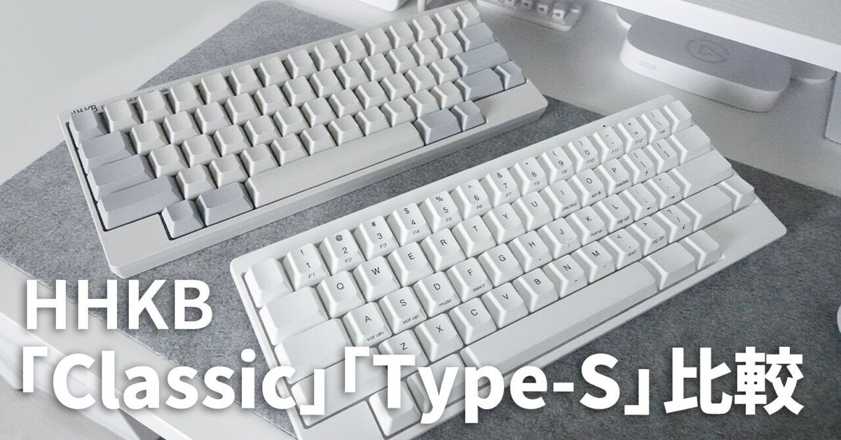 7点セット！HHKB Type-S雪（英語・US）尊師スタイルフルセット HHKB Professional HYBRID Type-S 雪の定常販売、HHKB 発売 25 +