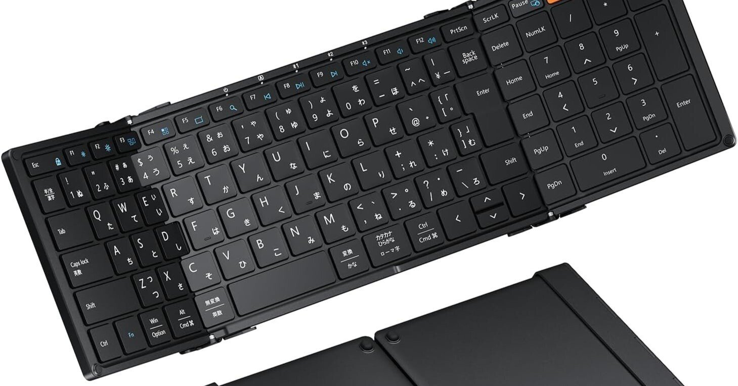 これ、使ってます | 折りたたみ式キーボード （ProtoArc XK01）｜田島