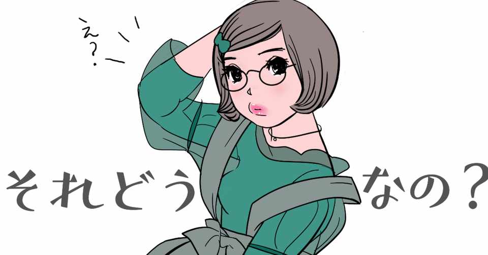 警察24時はとても面白いですよね タケヤ Note