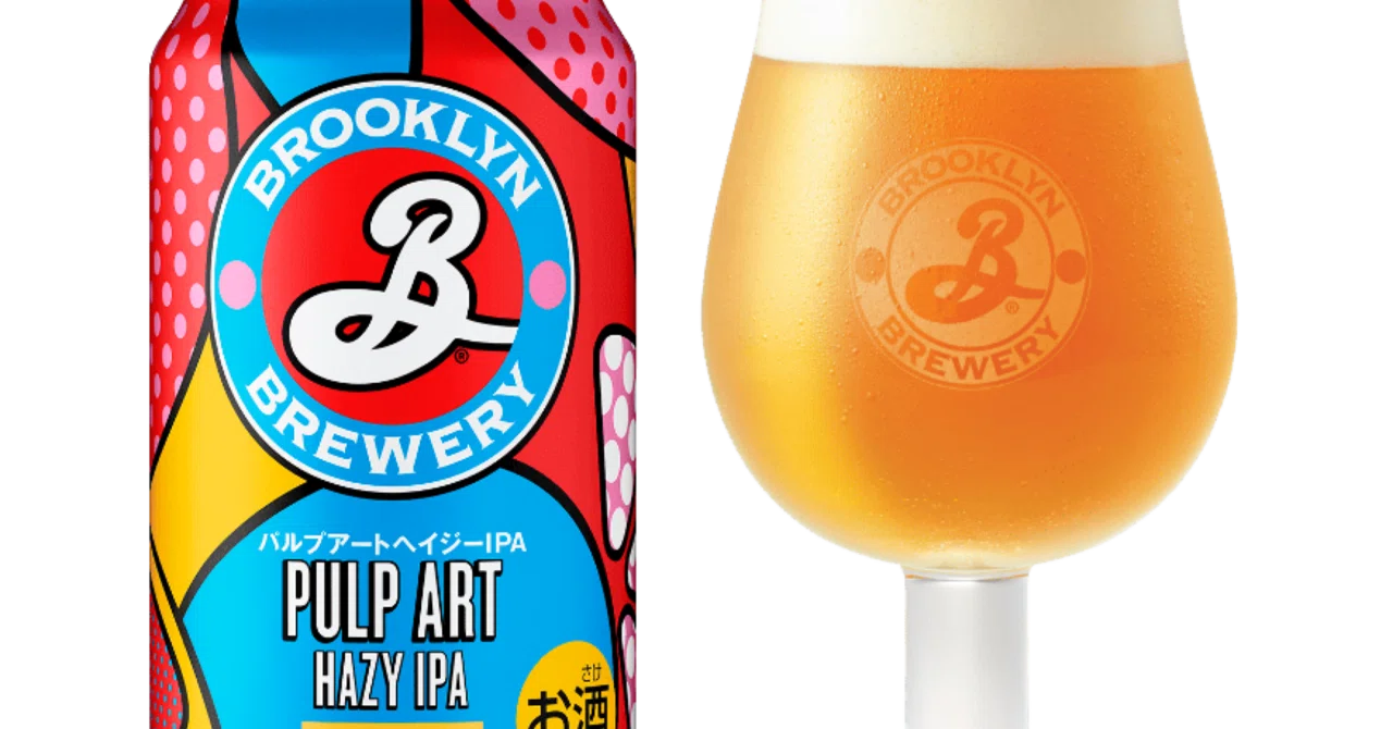 BROOKLYN PULP ART HAZY IPA｜Trickey