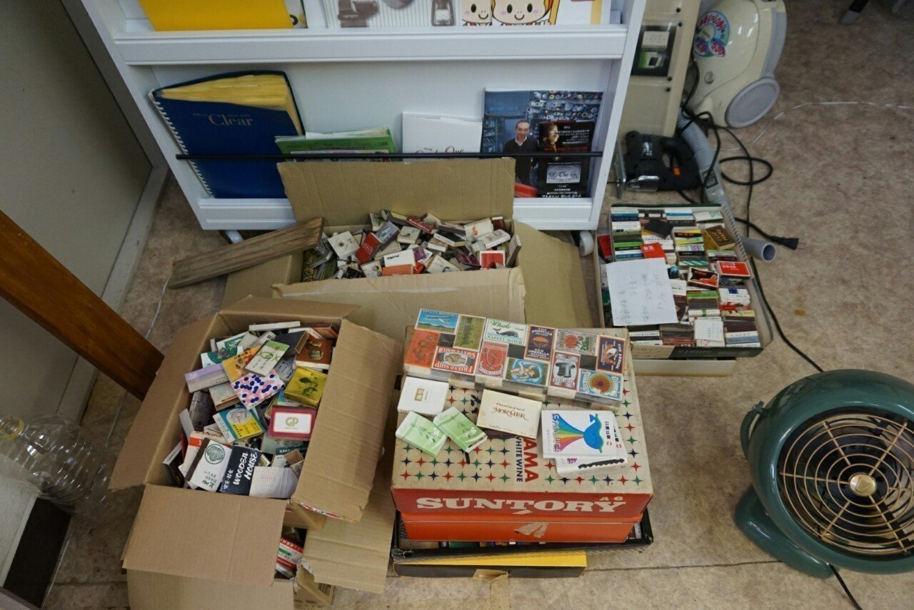 【美品】【水野達蔵作】ぐい呑み 箱有り 神戸市 たるみ燐寸博物館｜喫茶店のマッチ