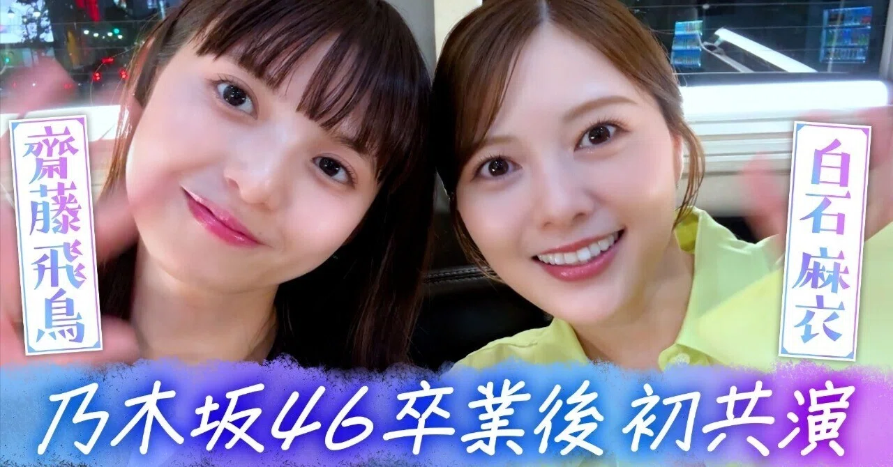 俺は早くテレビなどに出たい全世界に拡散してほしい｜GT(芸人声優)