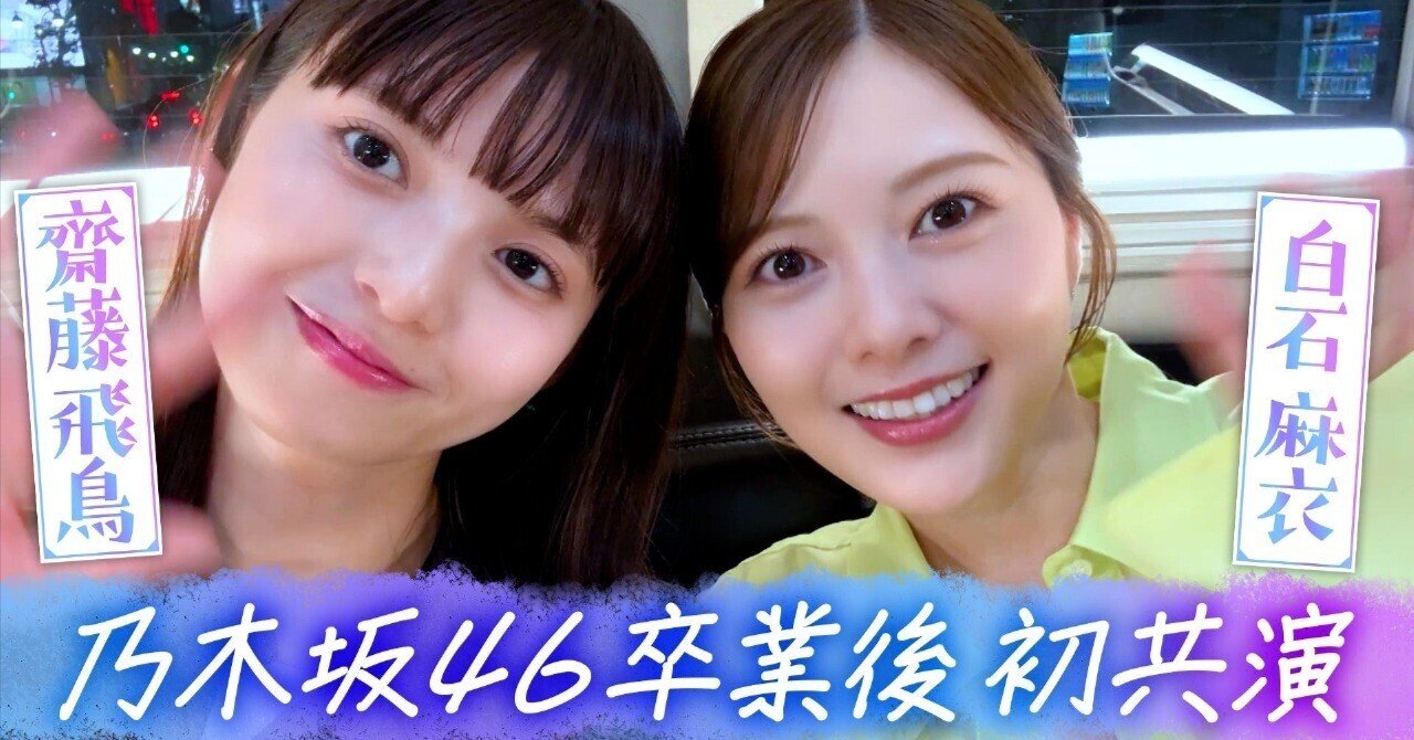 俺は早くテレビなどに出たい全世界に拡散してほしい｜GT(芸人声優), image size:1280x670