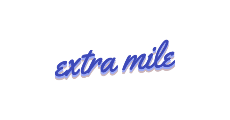 💡 extra mile株式会社が「テックリード（技術責任者）」を募集！『Xross Road』を支える開発の中核ポジション✨