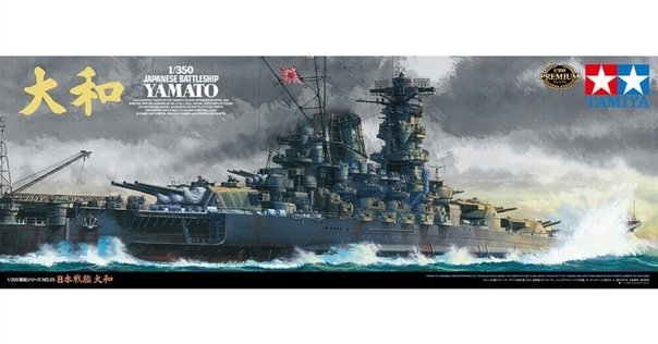 戦時中　中国からの手紙　古い手紙　日本軍　海軍　軍医野村 茂久馬 戦前 戦時中 戦時中 中国からの手紙 古い手紙 日本軍 海軍 軍医野村 茂久馬 戦前