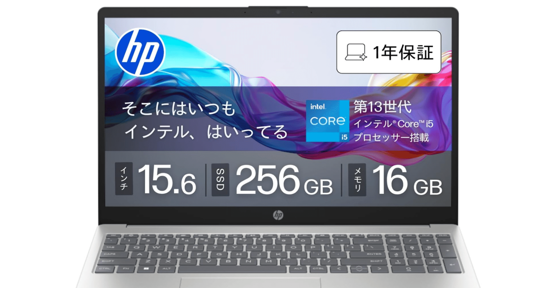 富士通 LIFEBOOK A579⁄CX ore i5 16GB SSD : 【整備済み品