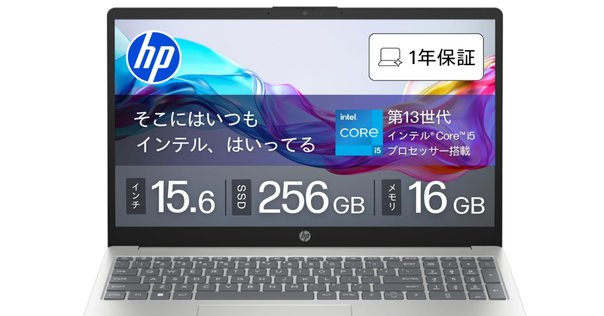 世界が認める富士通品質！ Windows11で体験できるノートパソコンの最前線へ スムーズ動作！ 高速SSD Windows11 ノートパソコン 富士通 日本