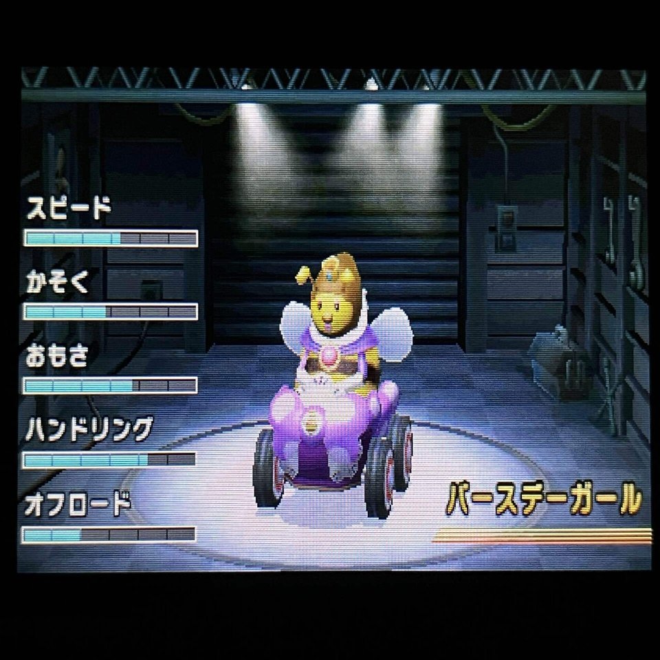 マリオカート】ハニークイーンよ、戻ってこい。｜cm