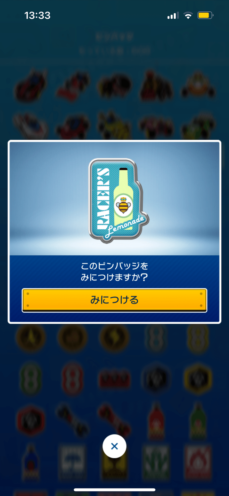 マリオカート】ハニークイーンよ、戻ってこい。｜cm