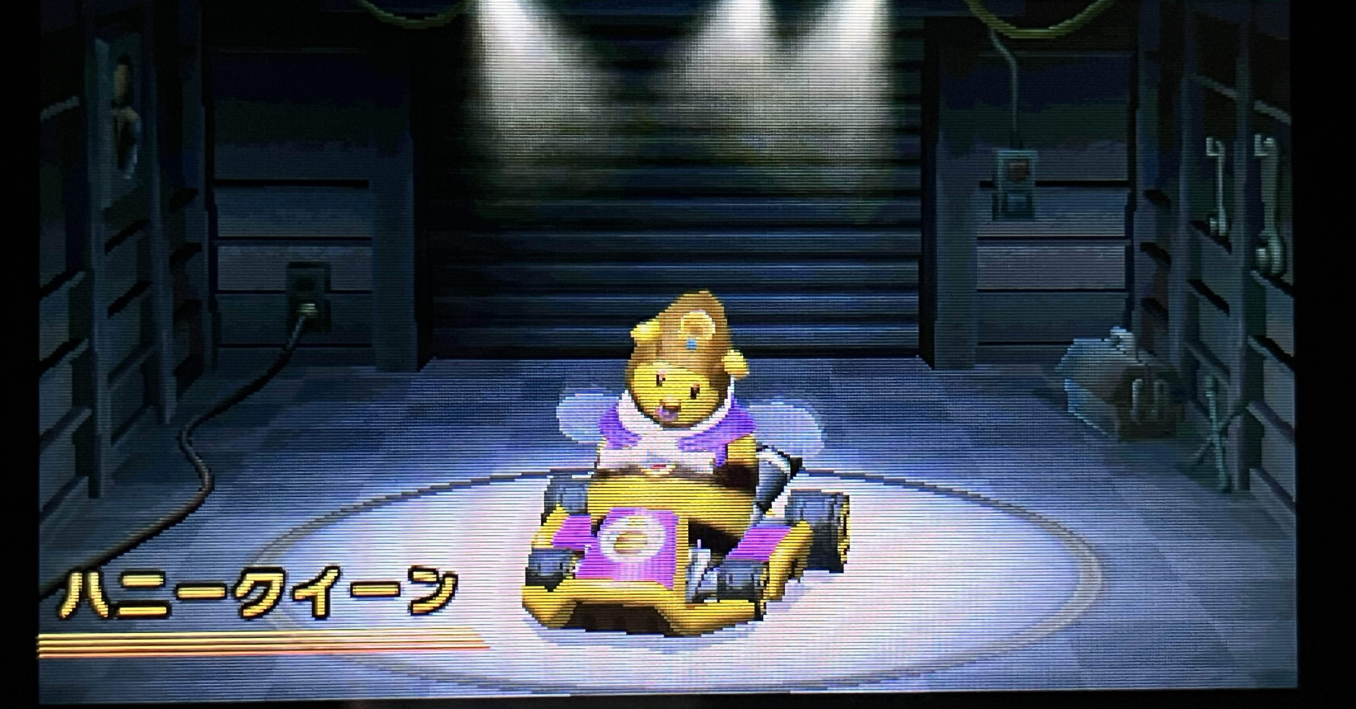 マリオカート】ハニークイーンよ、戻ってこい。｜cm