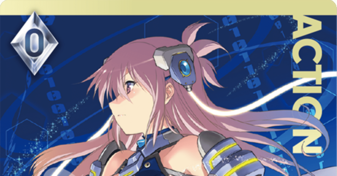 アンジュ・ユナイト6弾ユーザープレビュー｜アラク 小田原アンジュサークル