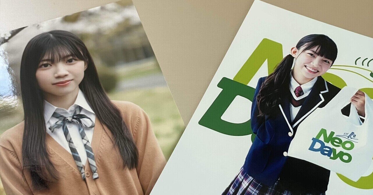 櫻坂46のミーグリに初めて参加した元父兄｜フタバ