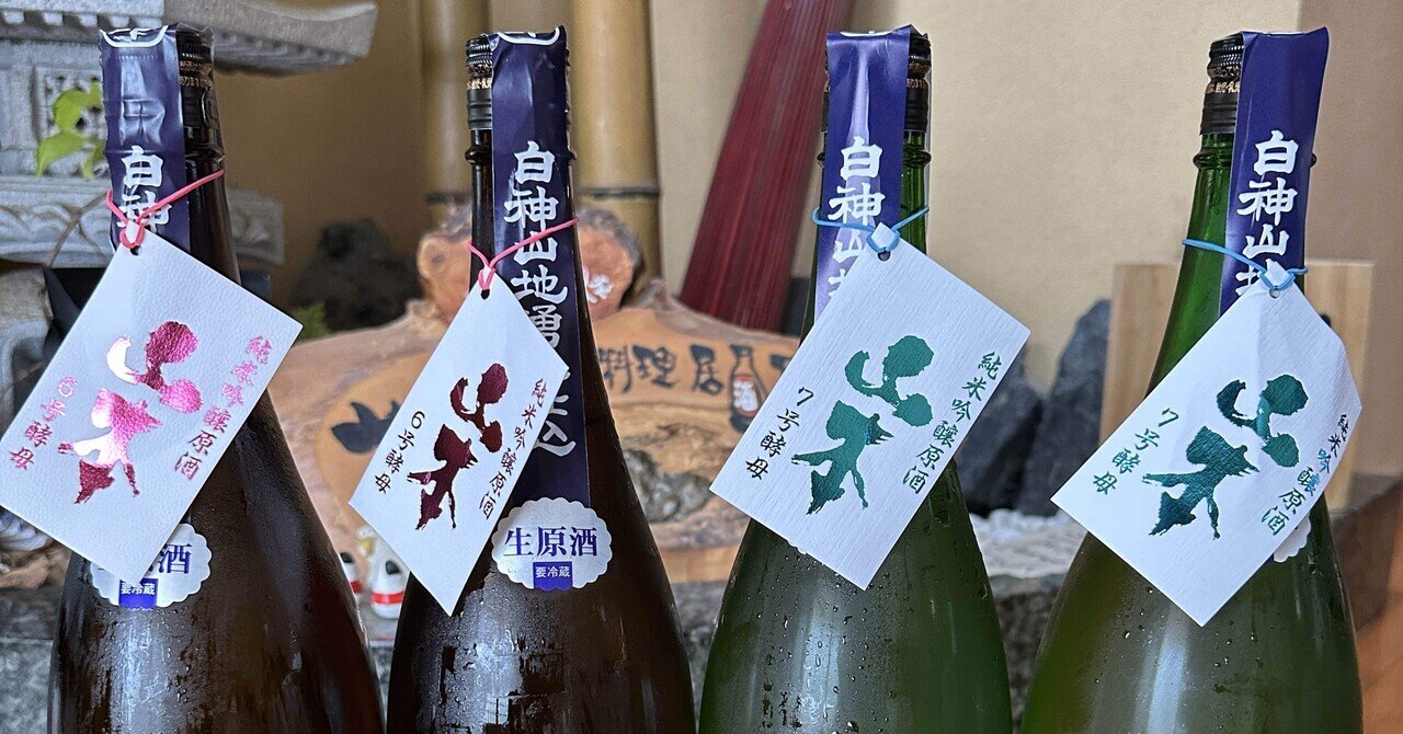 ”幻の焼酎”池田旗山 1升瓶×3本セット 錦江町発地酒！地域のこだわりが詰まった本格芋焼酎「池田旗山
