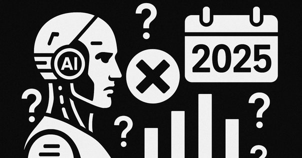 2025年AI Agentへの展望: 幻影を追い、見えざる脅威と戦う｜田村
