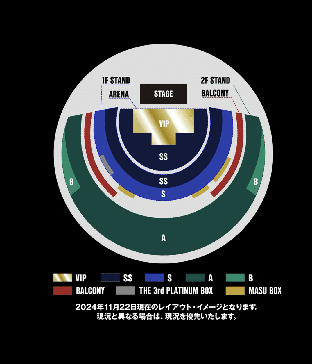 Oasis 東京ドーム二日間 チケットDVD付き Oasis 東京ドーム二日間 チケットDVD付き oasisの追加チケット来てるぞ