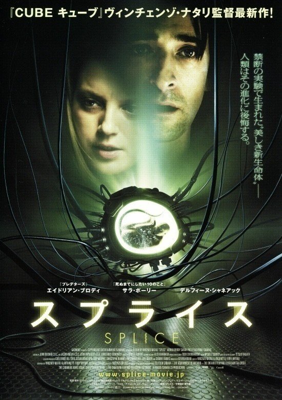 パクりデザインではない リスペクトオマージュである 竹内佑 Note