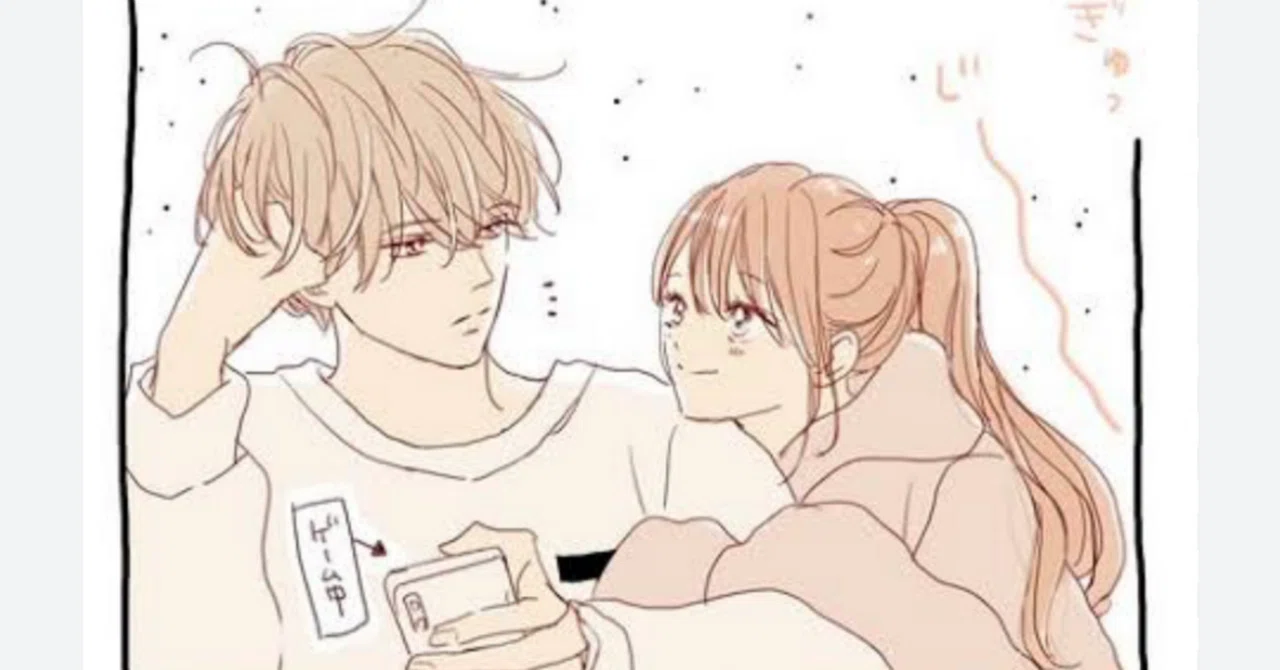 年下イケメンとの甘々な日々𓂃𖡼.*ﾟ‎「抱きしめてついでにキスも」｜ pigoon_comics