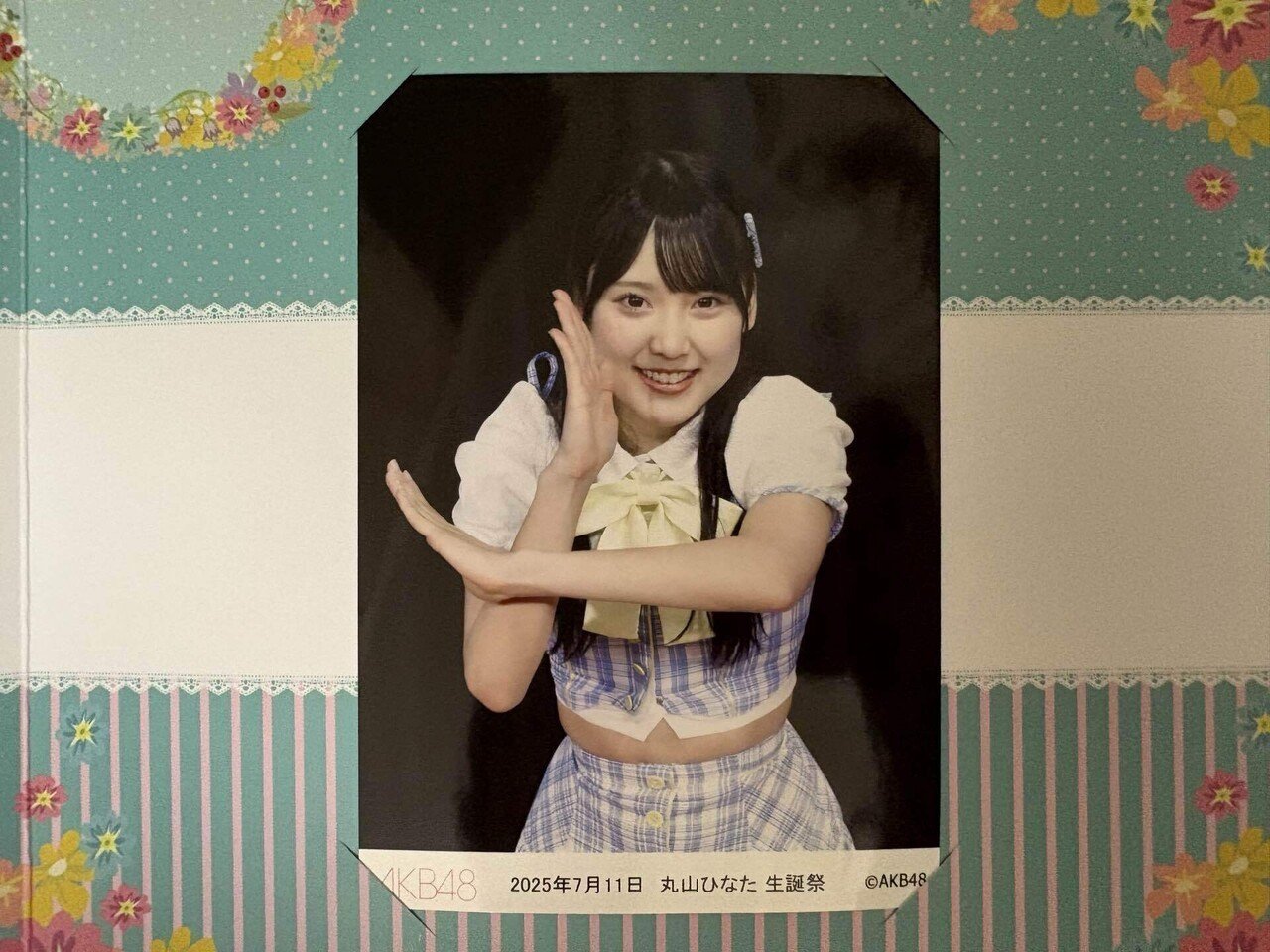 AKB48】推しメン 丸山ひなたちゃんの生誕祭｜naonao