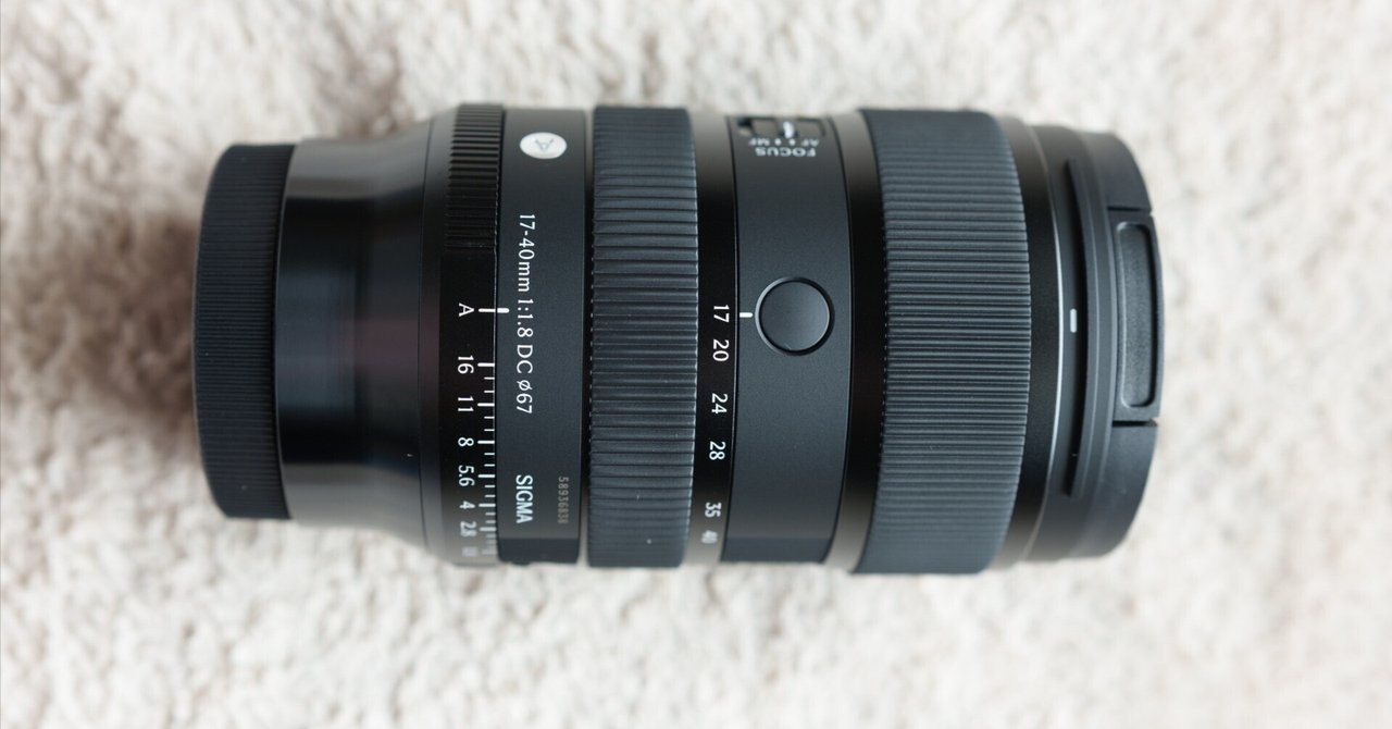 SIGMA 17-40mm F1.8 DC ART が到着！ 感想と作例少し｜nonkuri