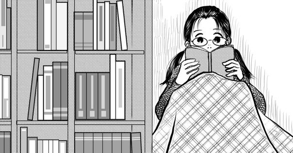 柳美里「石に泳ぐ魚」掲載 『新潮』1994年9月号 石に泳ぐ魚 (新潮文庫 ゆ 8-10) | 柳 美里 |本 | 通販 | Amazon