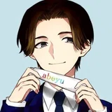 絶えず改良を試みよ。「できない」と言わずにやってみよ。鹿島守之助 絶えず改良を試みよ。「できない」と言わずにやってみよ。鹿島守之助