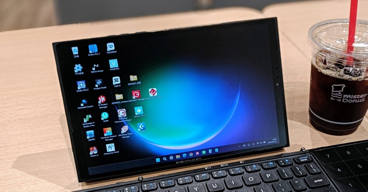 最新2025 UMPC ONEXPLAYER X1 mini フルセット テックワン、8.8インチ 3 in 1プレミアムゲーミングPC