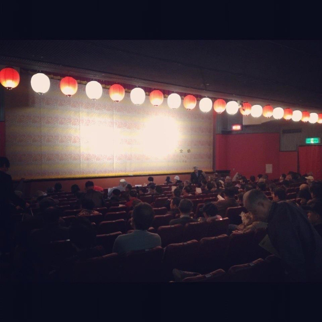 落語 芸歴50周年記念 桂文珍 国立劇場日間独演会 に行ってきました パプリカ Note