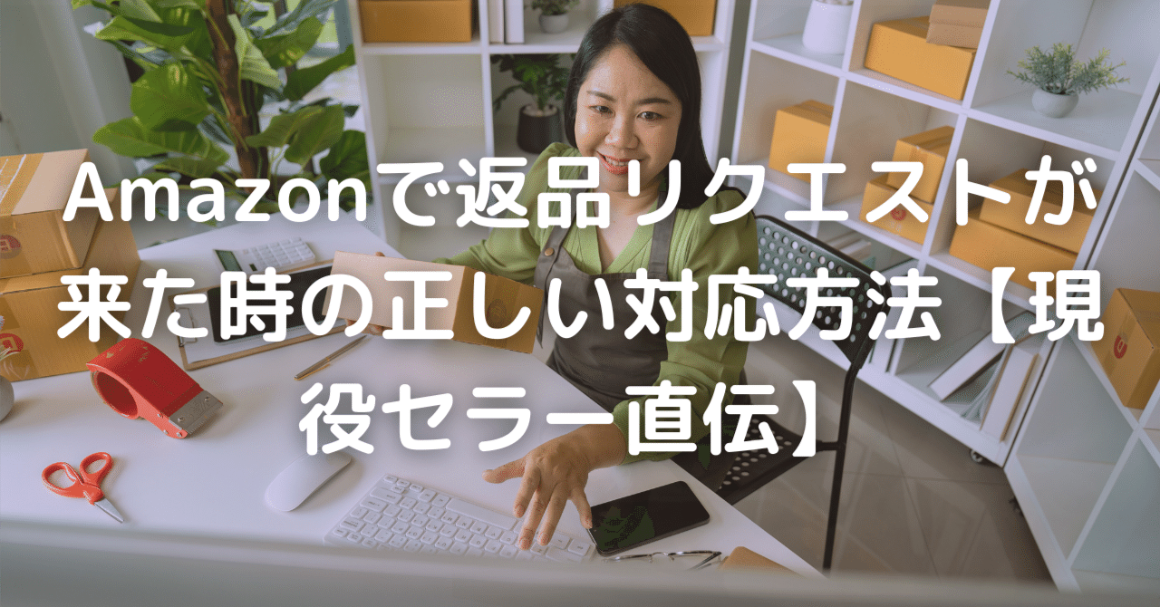 Situation様 リクエスト 3点 まとめ商品 いま様 リクエスト 3点 まとめ商品 - メルカリ